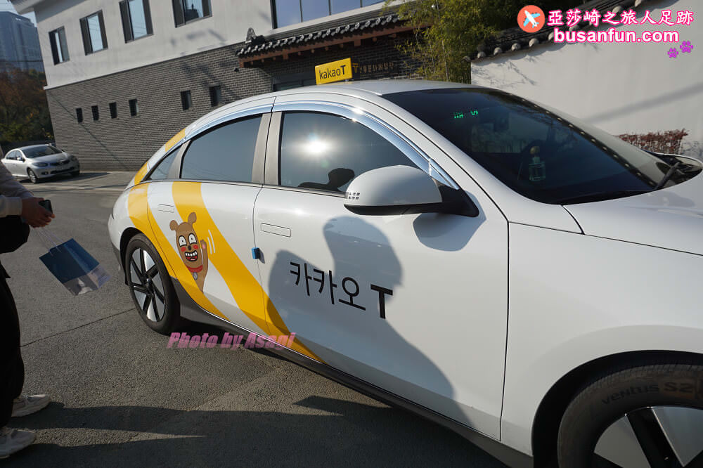 大邱新景點|慕明齋韓國傳統文化體驗館怎麼去?交通指引&穿韓服茶禮冥想體驗篇 - 第24張圖 大邱新景點|慕明齋韓國傳統文化體驗館怎麼去?交通指引&穿韓服茶禮冥想體驗篇