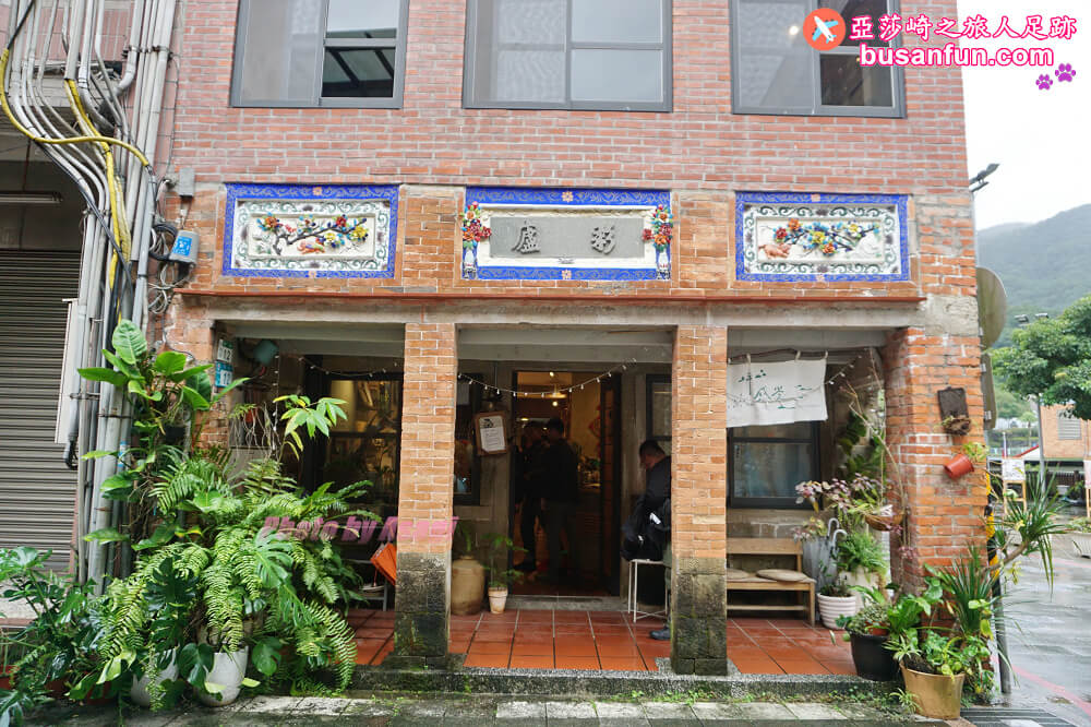 坪林小旅行一日遊|坪林老街手作茶羊羹吃紅茶滷肉、坪林茶葉博物館、綠光農園採茶品茗、北宜路坪林商圈找茶趣|新北好茶節假日市集 - 第15張圖 坪林小旅行一日遊|坪林老街手作茶羊羹吃紅茶滷肉、坪林茶葉博物館、綠光農園採茶品茗、北宜路坪林商圈找茶趣|新北好茶節假日市集