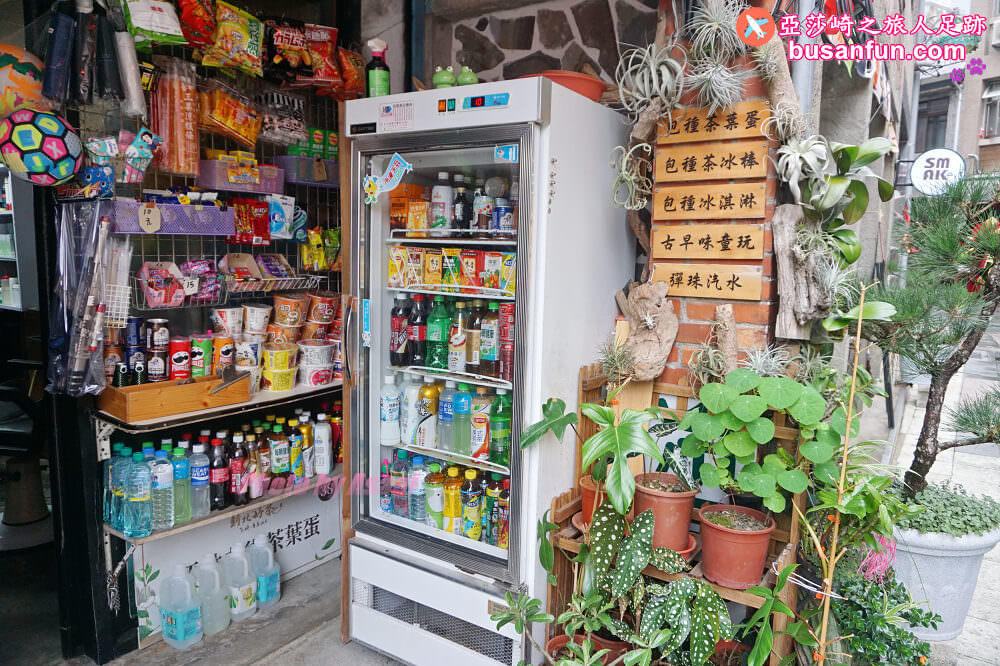 坪林小旅行一日遊|坪林老街手作茶羊羹吃紅茶滷肉、坪林茶葉博物館、綠光農園採茶品茗、北宜路坪林商圈找茶趣|新北好茶節假日市集 - 第33張圖 坪林小旅行一日遊|坪林老街手作茶羊羹吃紅茶滷肉、坪林茶葉博物館、綠光農園採茶品茗、北宜路坪林商圈找茶趣|新北好茶節假日市集