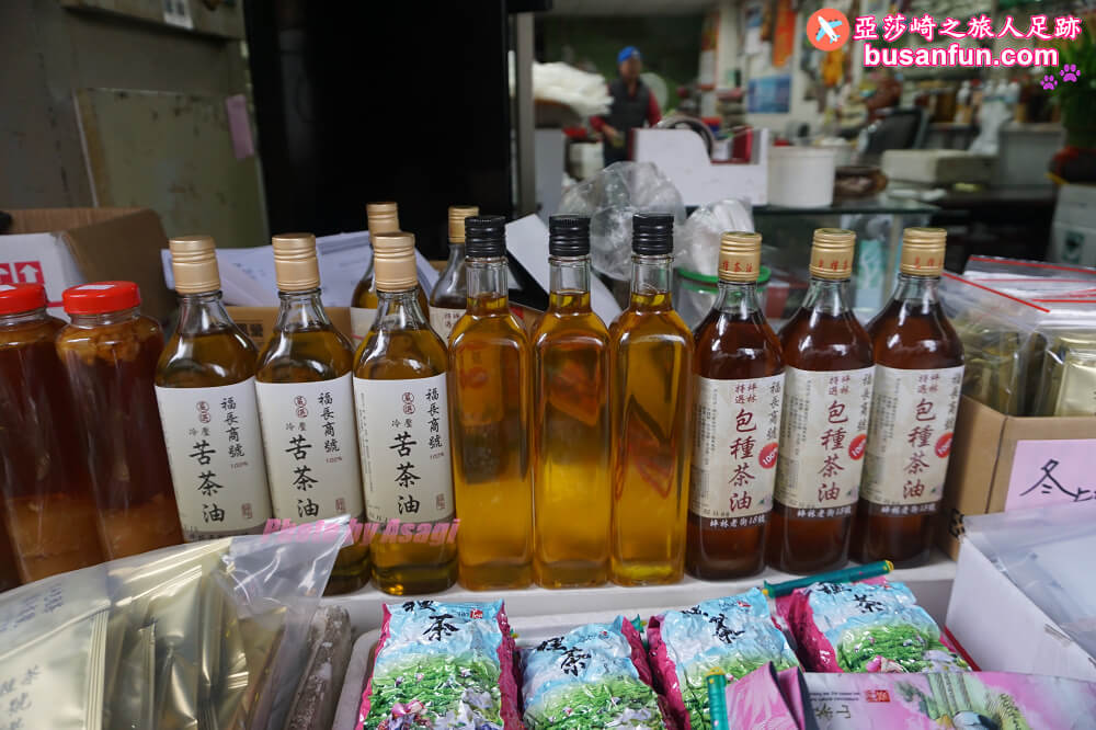 坪林小旅行一日遊|坪林老街手作茶羊羹吃紅茶滷肉、坪林茶葉博物館、綠光農園採茶品茗、北宜路坪林商圈找茶趣|新北好茶節假日市集 - 第30張圖 坪林小旅行一日遊|坪林老街手作茶羊羹吃紅茶滷肉、坪林茶葉博物館、綠光農園採茶品茗、北宜路坪林商圈找茶趣|新北好茶節假日市集
