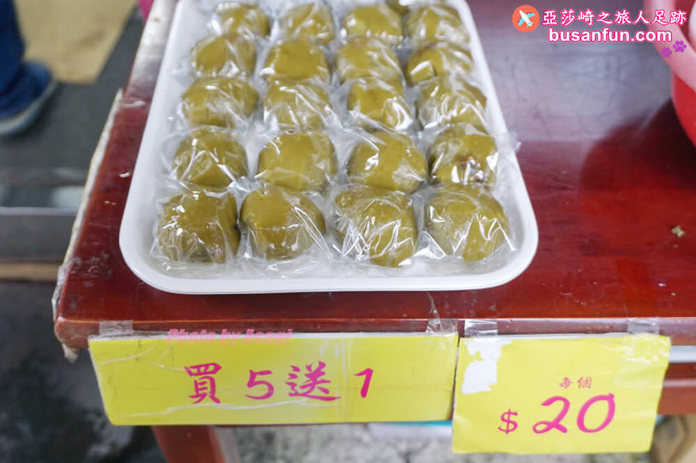 坪林小旅行一日遊|坪林老街手作茶羊羹吃紅茶滷肉、坪林茶葉博物館、綠光農園採茶品茗、北宜路坪林商圈找茶趣|新北好茶節假日市集 - 第31張圖 坪林小旅行一日遊|坪林老街手作茶羊羹吃紅茶滷肉、坪林茶葉博物館、綠光農園採茶品茗、北宜路坪林商圈找茶趣|新北好茶節假日市集