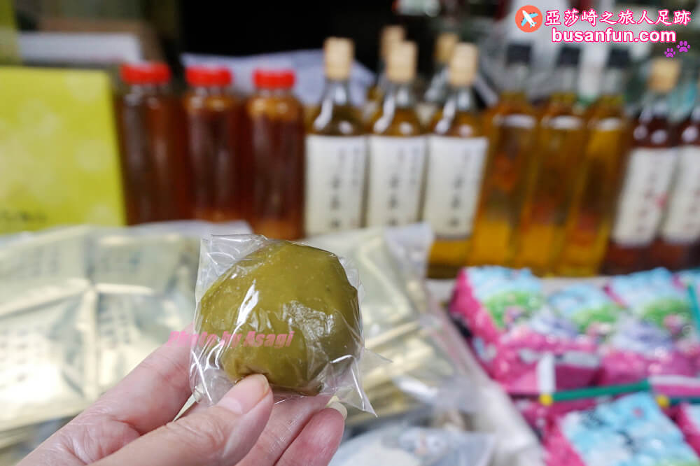 坪林小旅行一日遊|坪林老街手作茶羊羹吃紅茶滷肉、坪林茶葉博物館、綠光農園採茶品茗、北宜路坪林商圈找茶趣|新北好茶節假日市集 - 第36張圖 坪林小旅行一日遊|坪林老街手作茶羊羹吃紅茶滷肉、坪林茶葉博物館、綠光農園採茶品茗、北宜路坪林商圈找茶趣|新北好茶節假日市集