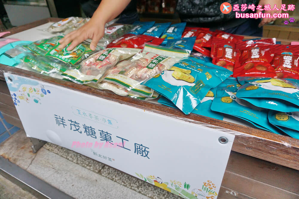 坪林小旅行一日遊|坪林老街手作茶羊羹吃紅茶滷肉、坪林茶葉博物館、綠光農園採茶品茗、北宜路坪林商圈找茶趣|新北好茶節假日市集 - 第37張圖 坪林小旅行一日遊|坪林老街手作茶羊羹吃紅茶滷肉、坪林茶葉博物館、綠光農園採茶品茗、北宜路坪林商圈找茶趣|新北好茶節假日市集