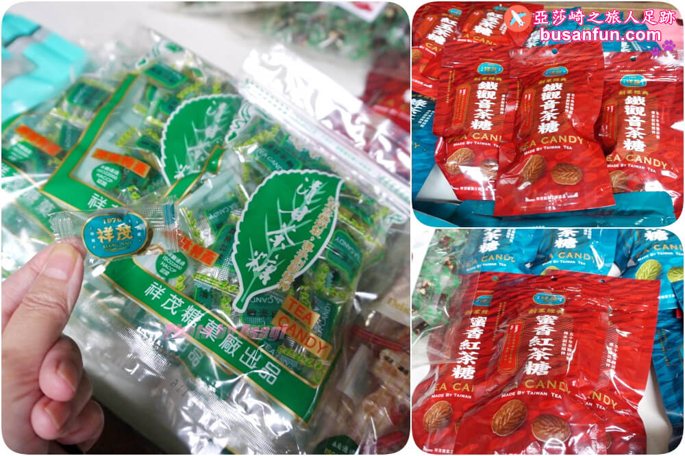 坪林小旅行一日遊|坪林老街手作茶羊羹吃紅茶滷肉、坪林茶葉博物館、綠光農園採茶品茗、北宜路坪林商圈找茶趣|新北好茶節假日市集 - 第38張圖 坪林小旅行一日遊|坪林老街手作茶羊羹吃紅茶滷肉、坪林茶葉博物館、綠光農園採茶品茗、北宜路坪林商圈找茶趣|新北好茶節假日市集