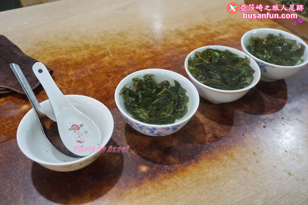 坪林小旅行一日遊|坪林老街手作茶羊羹吃紅茶滷肉、坪林茶葉博物館、綠光農園採茶品茗、北宜路坪林商圈找茶趣|新北好茶節假日市集 - 第44張圖 坪林小旅行一日遊|坪林老街手作茶羊羹吃紅茶滷肉、坪林茶葉博物館、綠光農園採茶品茗、北宜路坪林商圈找茶趣|新北好茶節假日市集