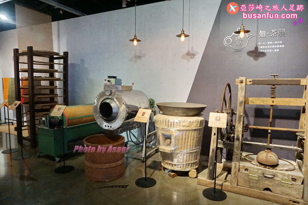 坪林小旅行一日遊|坪林老街手作茶羊羹吃紅茶滷肉、坪林茶葉博物館、綠光農園採茶品茗、北宜路坪林商圈找茶趣|新北好茶節假日市集 - 第51張圖 坪林小旅行一日遊|坪林老街手作茶羊羹吃紅茶滷肉、坪林茶葉博物館、綠光農園採茶品茗、北宜路坪林商圈找茶趣|新北好茶節假日市集