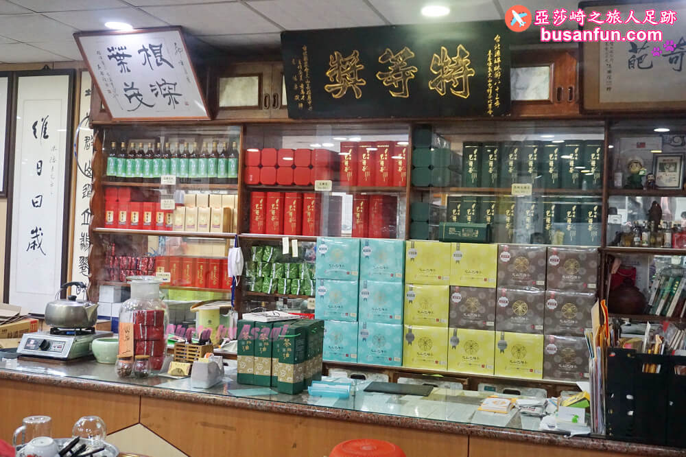 坪林小旅行一日遊|坪林老街手作茶羊羹吃紅茶滷肉、坪林茶葉博物館、綠光農園採茶品茗、北宜路坪林商圈找茶趣|新北好茶節假日市集 - 第61張圖 坪林小旅行一日遊|坪林老街手作茶羊羹吃紅茶滷肉、坪林茶葉博物館、綠光農園採茶品茗、北宜路坪林商圈找茶趣|新北好茶節假日市集