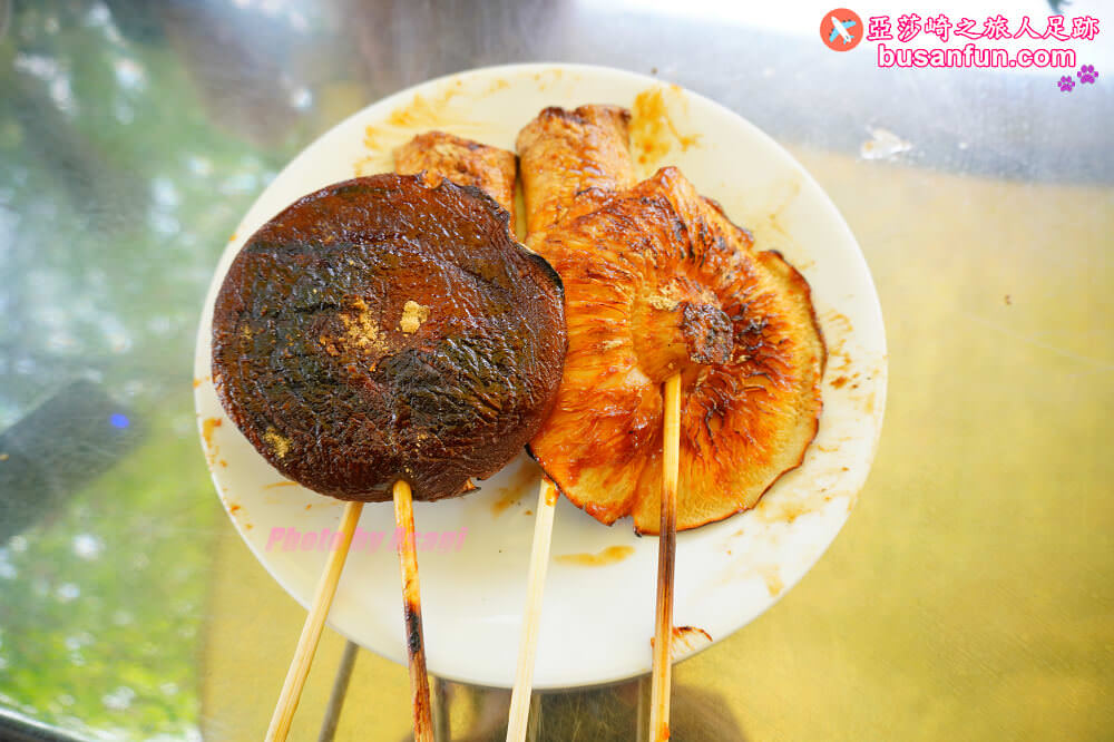 漫遊新社女王餐桌一日遊｜五柳莊養生手工醋、安妮公主花園午宴、阿亮香菇園觀光農場