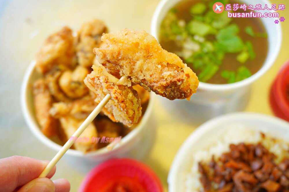 漫遊新社女王餐桌一日遊｜五柳莊養生手工醋、安妮公主花園午宴、阿亮香菇園觀光農場