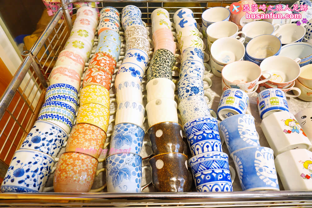 日本茶杯日本瓷器