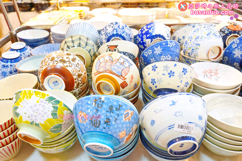 台中日本瓷器碗盤大特賣 台中日本瓷器特賣會