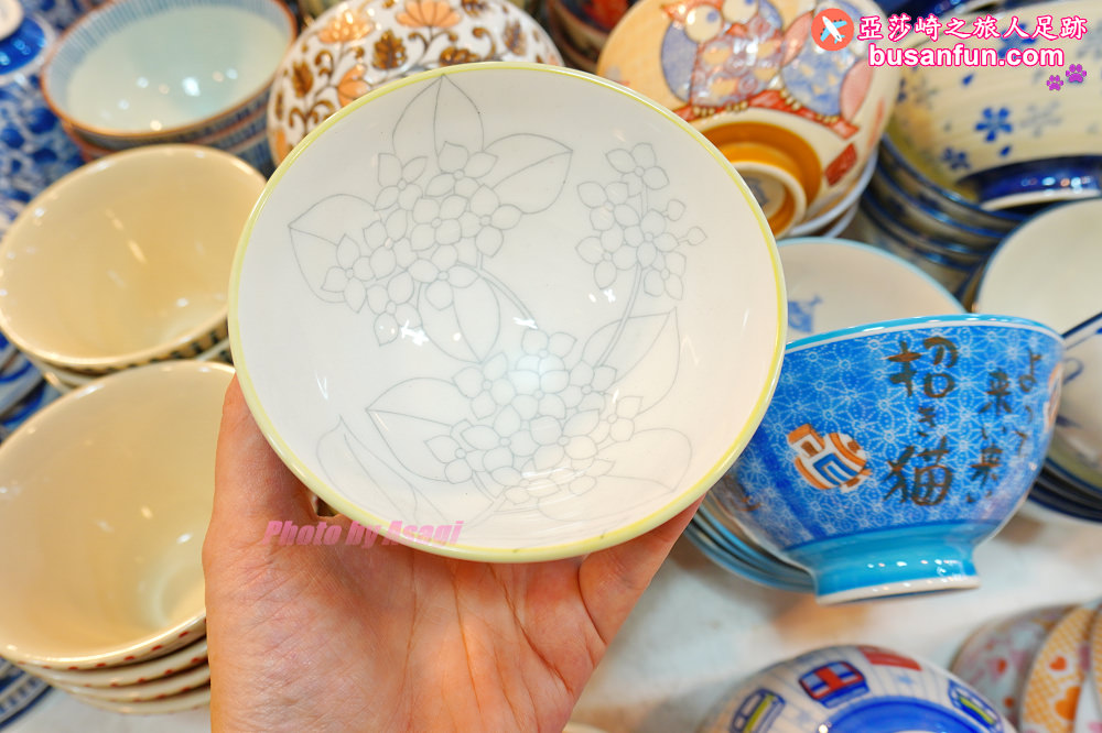 台中日本瓷器碗盤大特賣 台中日本瓷器特賣會