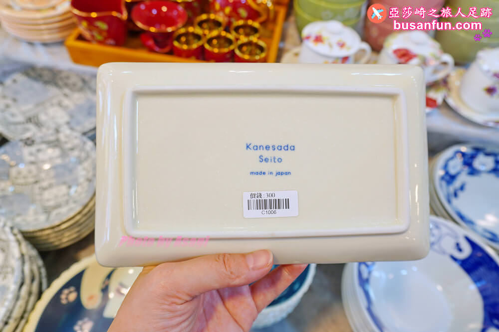 台中日本瓷器碗盤大特賣3個100元起｜千款有田燒萬古燒美濃燒全館百元折扣價