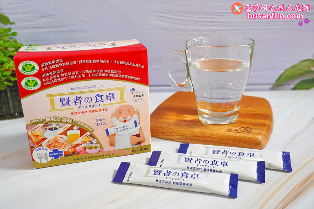日本賢者之食桌 日本賢者之食卓 外食族必備 保健食品 調節血脂血糖 膳食纖維推薦