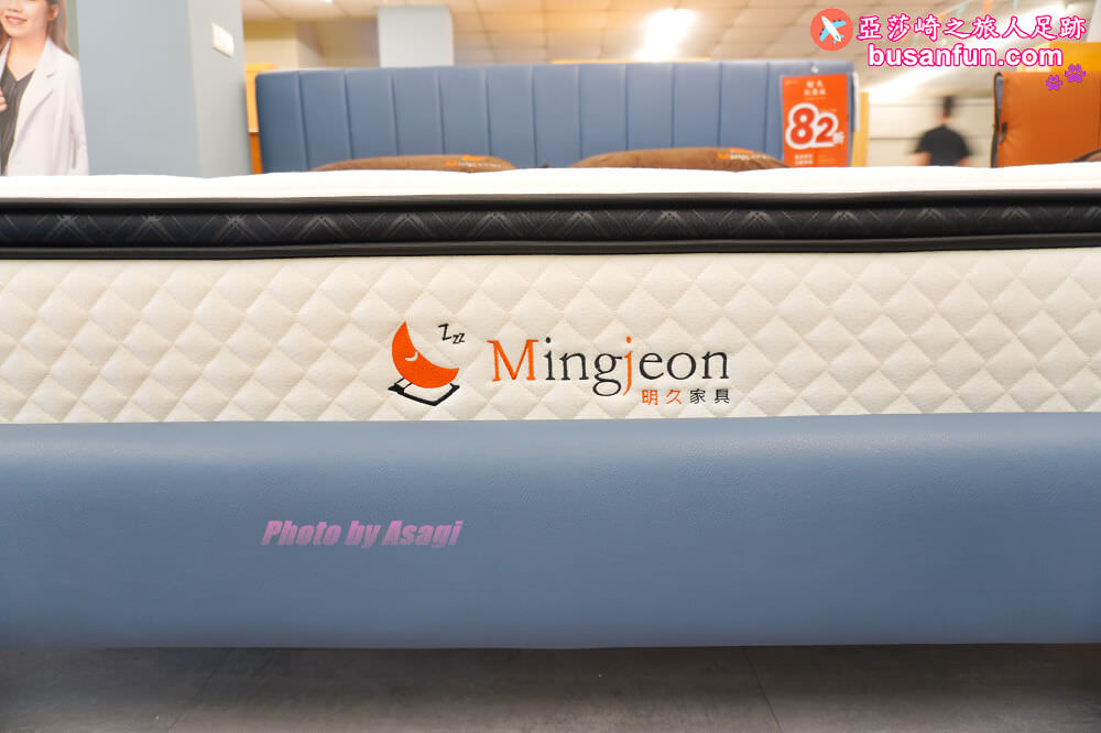 嘉義床墊工廠推薦【明久家具嘉義店】在地40年老店專業製作高級床墊直營價