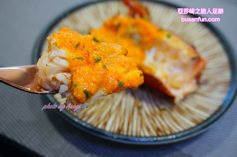 台北一位難求的無菜單鐵板燒【明水然・樂 高雄三多店】高CP值高檔海陸套餐高雄也吃得到 - 第25張圖 台北一位難求的無菜單鐵板燒【明水然・樂 高雄三多店】高CP值高檔海陸套餐高雄也吃得到