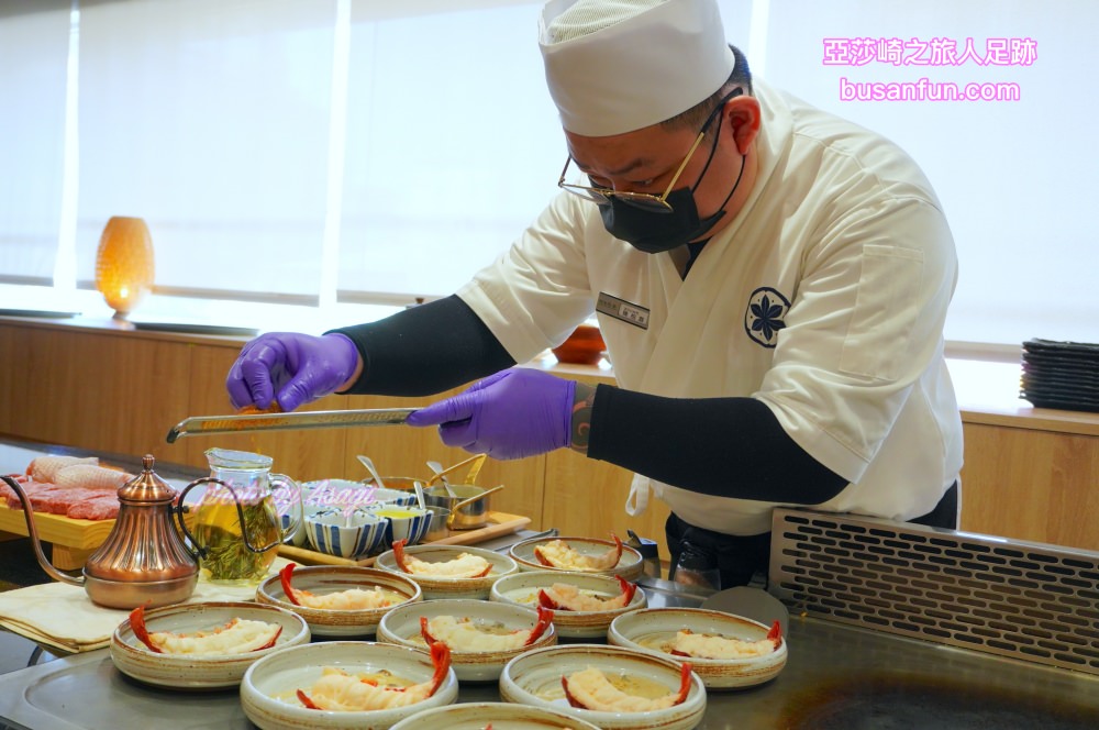 台北一位難求的無菜單鐵板燒【明水然・樂 高雄三多店】高CP值高檔海陸套餐高雄也吃得到 - 第48張圖 台北一位難求的無菜單鐵板燒【明水然・樂 高雄三多店】高CP值高檔海陸套餐高雄也吃得到