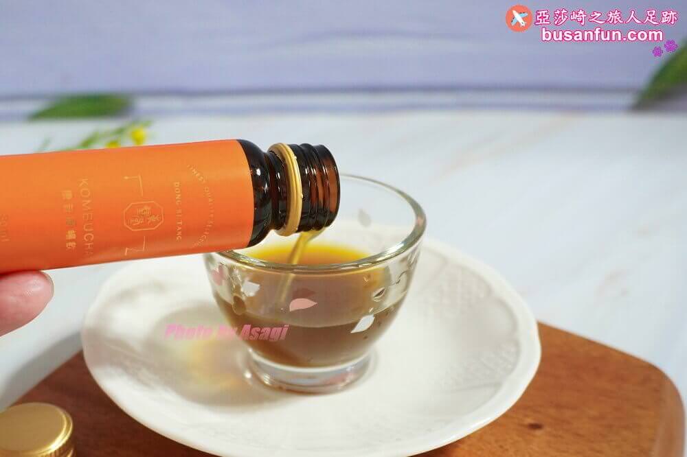 東璧堂康普順暢飲喝的保養品幫助促進代謝，愛美族必喝康普茶界的愛馬仕