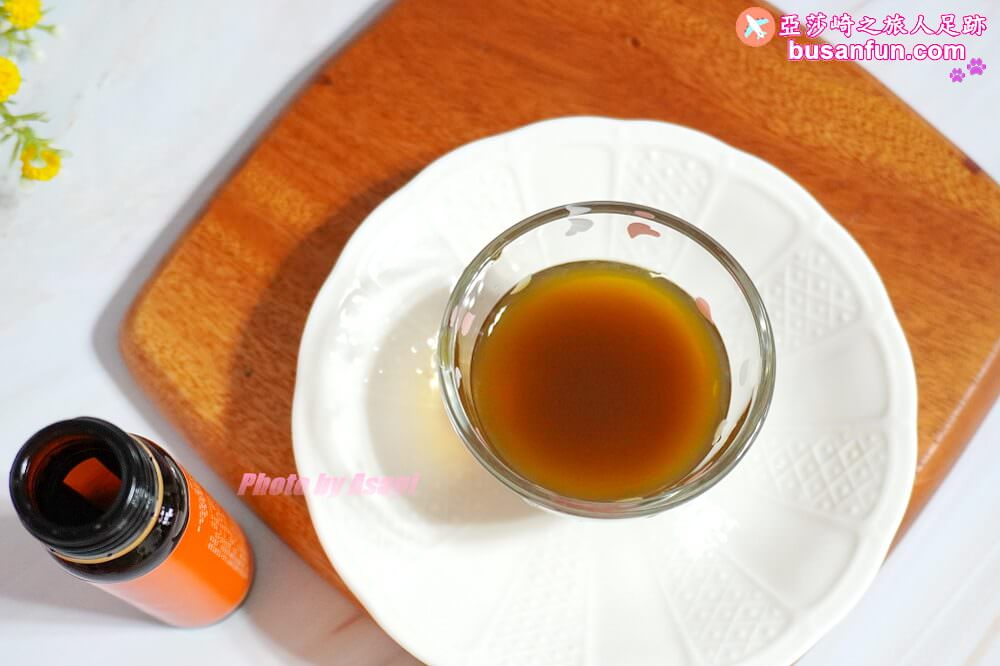 東璧堂康普順暢飲喝的保養品幫助促進代謝，愛美族必喝康普茶界的愛馬仕