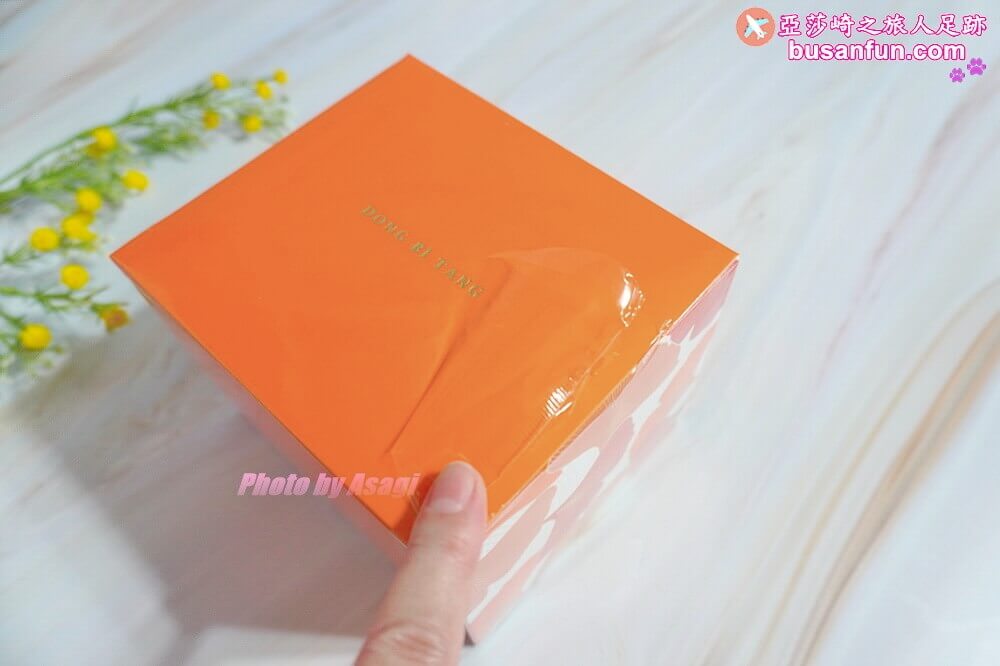 東璧堂康普順暢飲喝的保養品幫助促進代謝，愛美族必喝康普茶界的愛馬仕