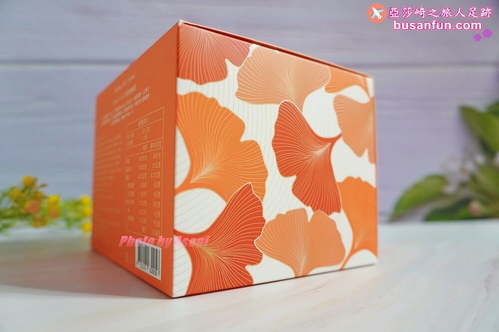 東璧堂康普順暢飲喝的保養品幫助促進代謝，愛美族必喝康普茶界的愛馬仕