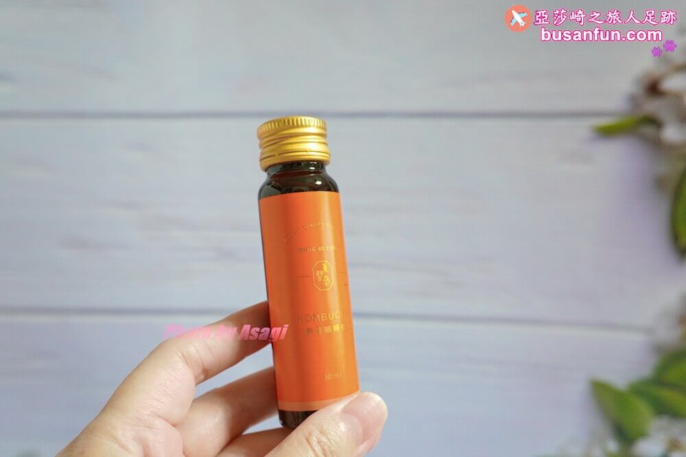 東璧堂康普順暢飲喝的保養品幫助促進代謝，愛美族必喝康普茶界的愛馬仕