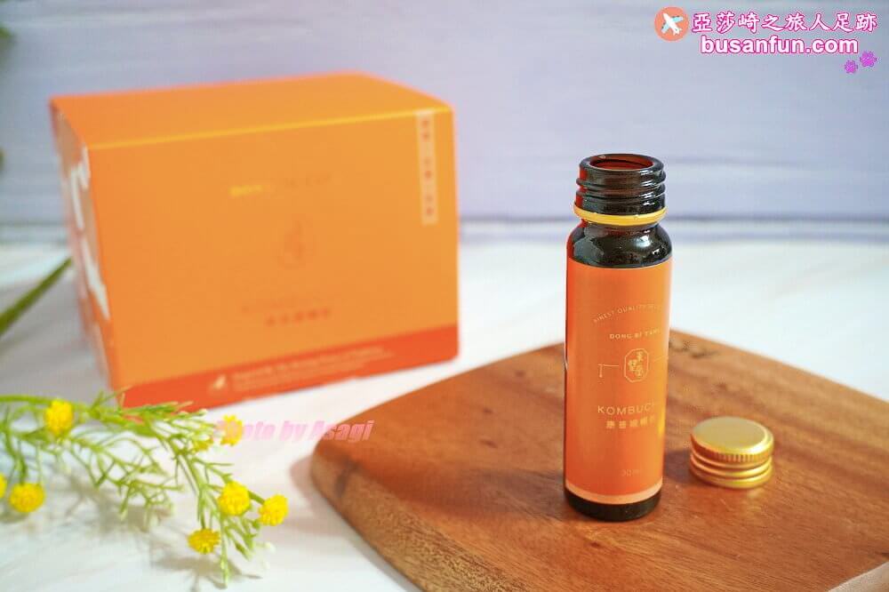 東璧堂康普順暢飲喝的保養品幫助促進代謝，愛美族必喝康普茶界的愛馬仕