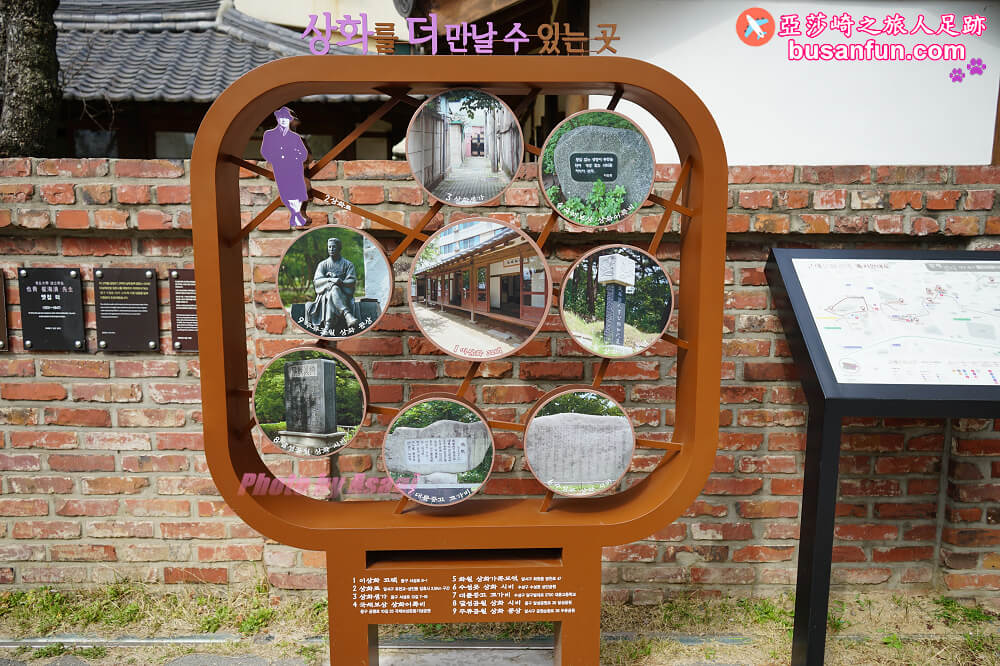 大邱半月堂站景點|近代文化體驗館&桂山藝家근대문화체험관&계산예가穿韓服去拍照 - 第12張圖 大邱半月堂站景點|近代文化體驗館&桂山藝家근대문화체험관&계산예가穿韓服去拍照