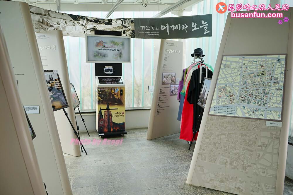 大邱半月堂站景點|近代文化體驗館&桂山藝家근대문화체험관&계산예가穿韓服去拍照 - 第4張圖 大邱半月堂站景點|近代文化體驗館&桂山藝家근대문화체험관&계산예가穿韓服去拍照