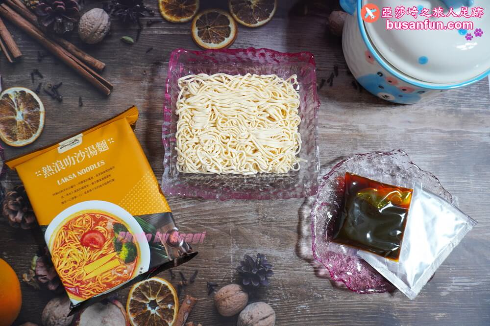 熱浪叻沙湯麵好吃嗎？顛覆我對全素快煮麵的美味新標竿