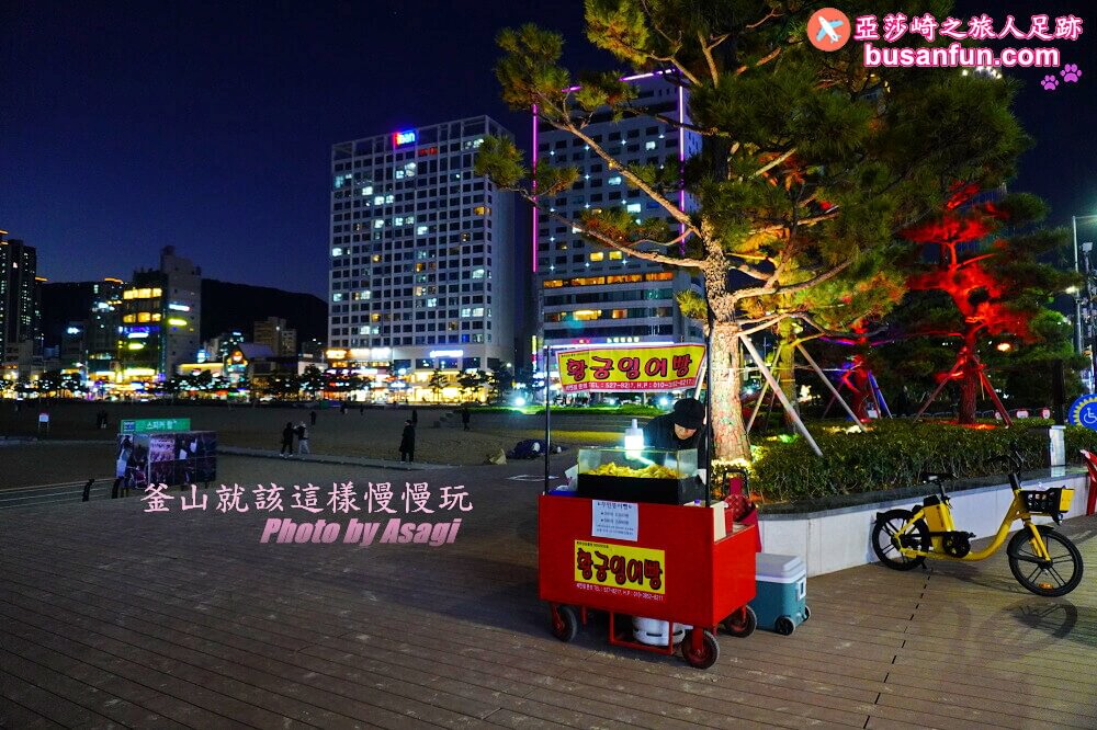 廣安站｜民樂水邊公園怎麼去？민락수변공원交通指引篇