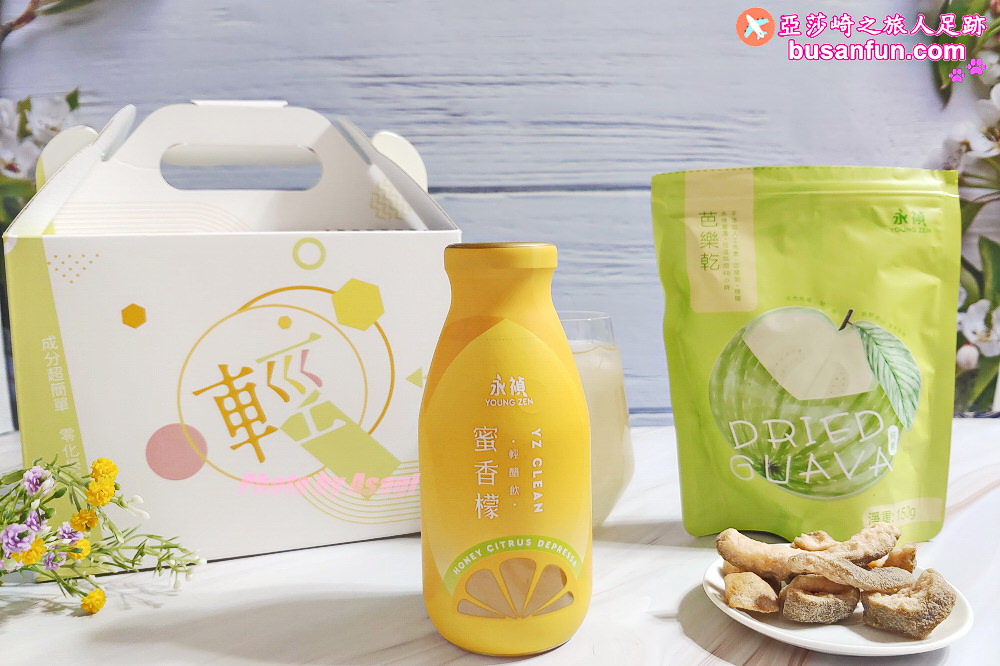 永禎輕醋飲 永禎珍珠芭樂乾