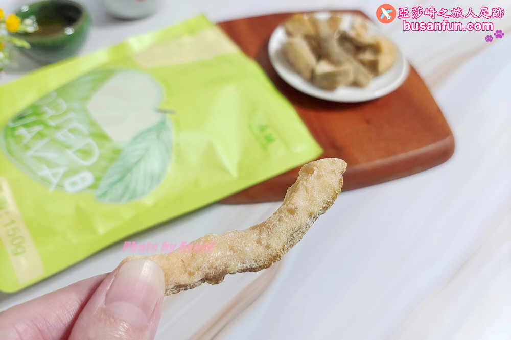 永禎蜜香檬輕醋飲、永禎珍珠芭樂乾天然食品好吃又安心｜台灣在地健康零食養生推薦