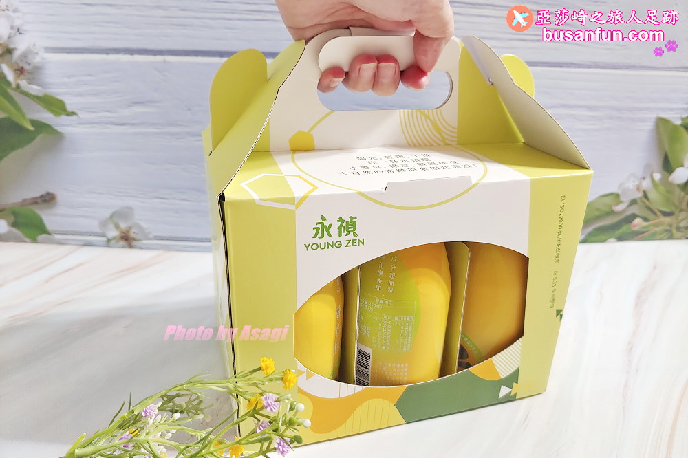 永禎蜜香檬輕醋飲、永禎珍珠芭樂乾天然食品好吃又安心｜台灣在地健康零食養生推薦