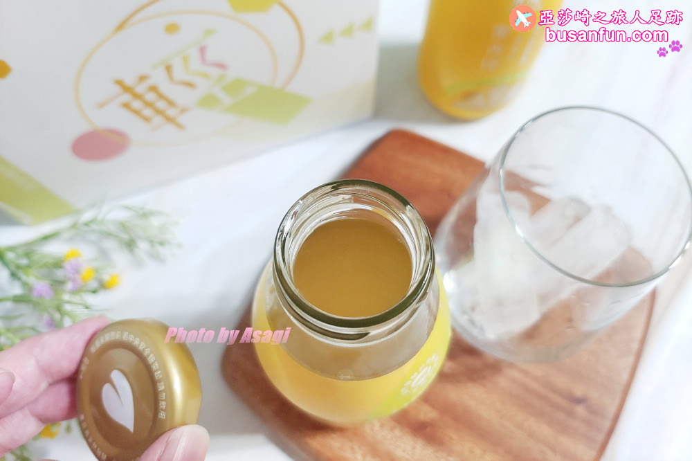 永禎蜜香檬輕醋飲、永禎珍珠芭樂乾天然食品好吃又安心｜台灣在地健康零食養生推薦