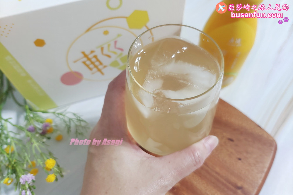 永禎蜜香檬輕醋飲、永禎珍珠芭樂乾天然食品好吃又安心｜台灣在地健康零食養生推薦