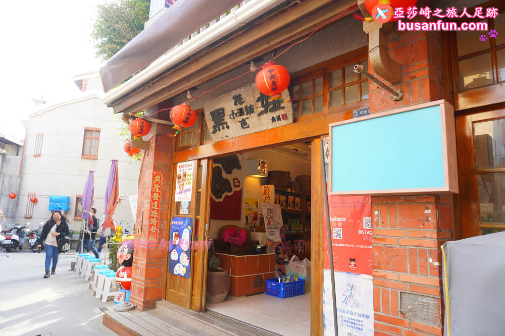 澎湖推薦景點｜馬公小鎮漫遊天后宮中央老街找美食買伴手禮