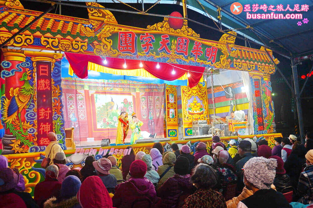 澎湖自行車旅遊馬公小鎮漫遊騎單車看海逛商圈一日行程規劃 - 第74張圖 澎湖自行車旅遊馬公小鎮漫遊騎單車看海逛商圈一日行程規劃