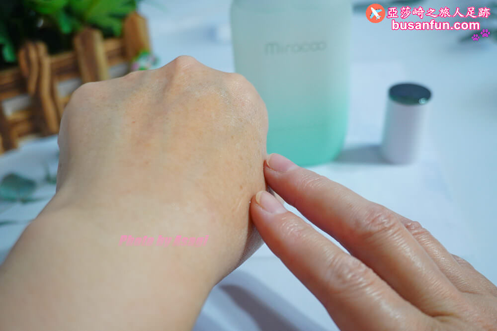 精華液推薦｜Miracoo無限琦肌縮時活膚精萃8秒完全吸收，沒時間保養就用這一瓶！