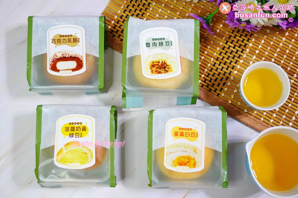 犁茶品記2022中秋禮盒主打「犁饗宇宙 Moonverse」廣式月餅、菠蘿奶黃綠豆PON全新呈現傳統美食