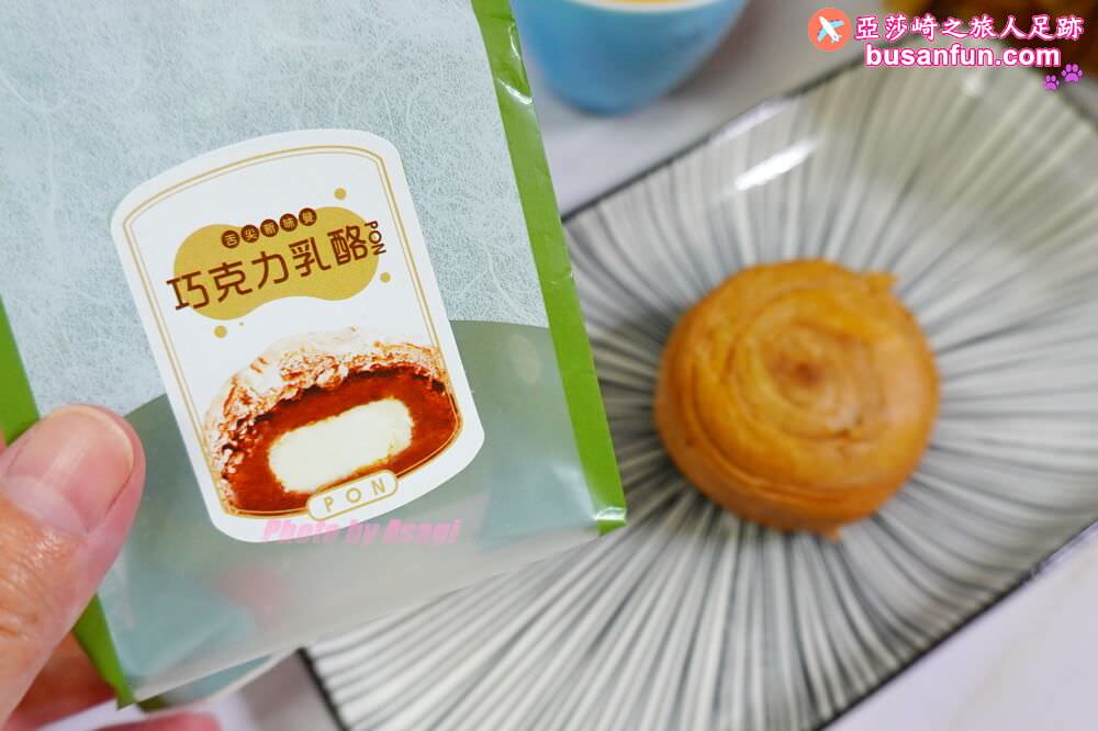 犁茶品記2022中秋禮盒主打「犁饗宇宙 Moonverse」廣式月餅、菠蘿奶黃綠豆PON全新呈現傳統美食