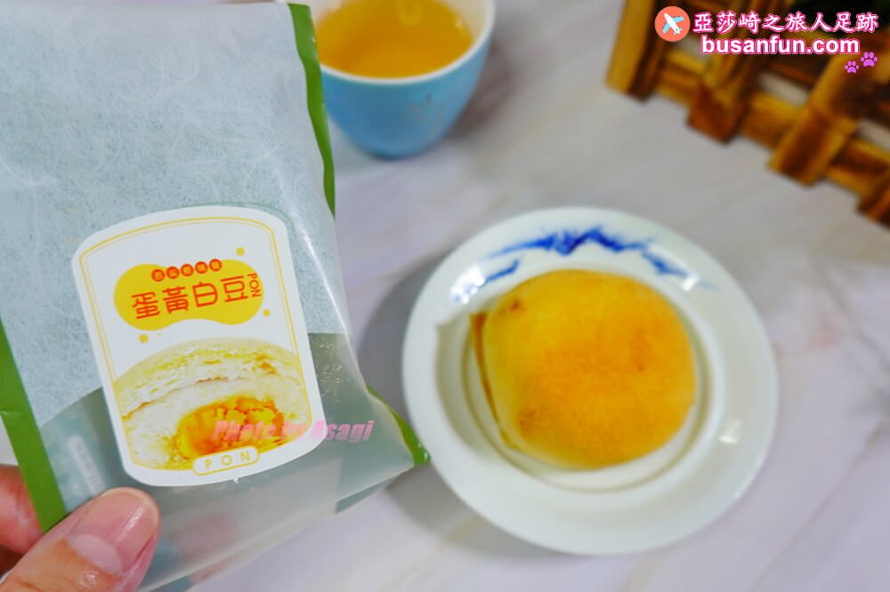 犁茶品記2022中秋禮盒主打「犁饗宇宙 Moonverse」廣式月餅、菠蘿奶黃綠豆PON全新呈現傳統美食