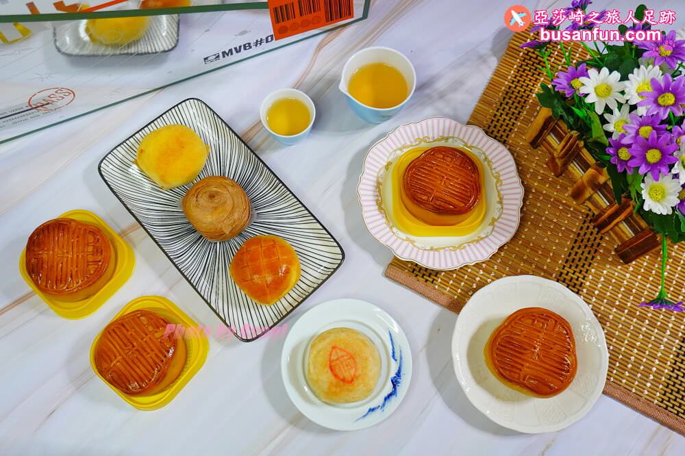 犁茶品記2022中秋禮盒主打「犁饗宇宙 Moonverse」廣式月餅、菠蘿奶黃綠豆PON全新呈現傳統美食