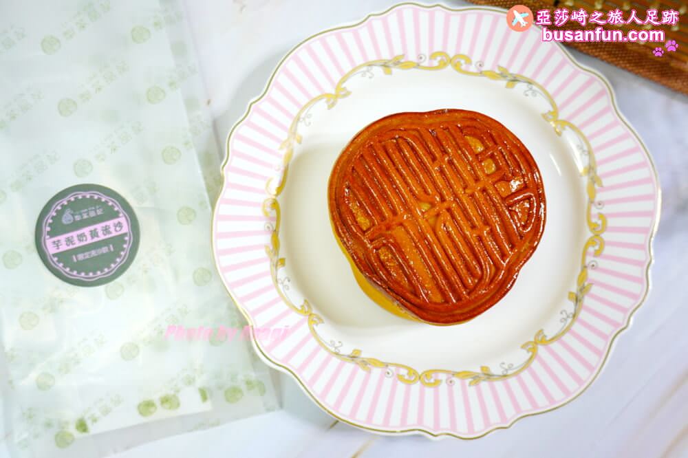 犁茶品記2022中秋禮盒主打「犁饗宇宙 Moonverse」廣式月餅、菠蘿奶黃綠豆PON全新呈現傳統美食