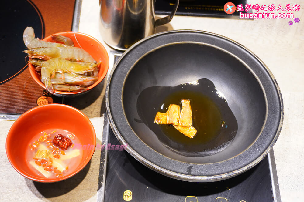 【狂一鍋新莊八德店】全台最大火鍋集團肉多多火鍋新品牌狂一鍋超人氣名店來新莊八德插旗｜酷炫香辣火焰鍋全新上桌