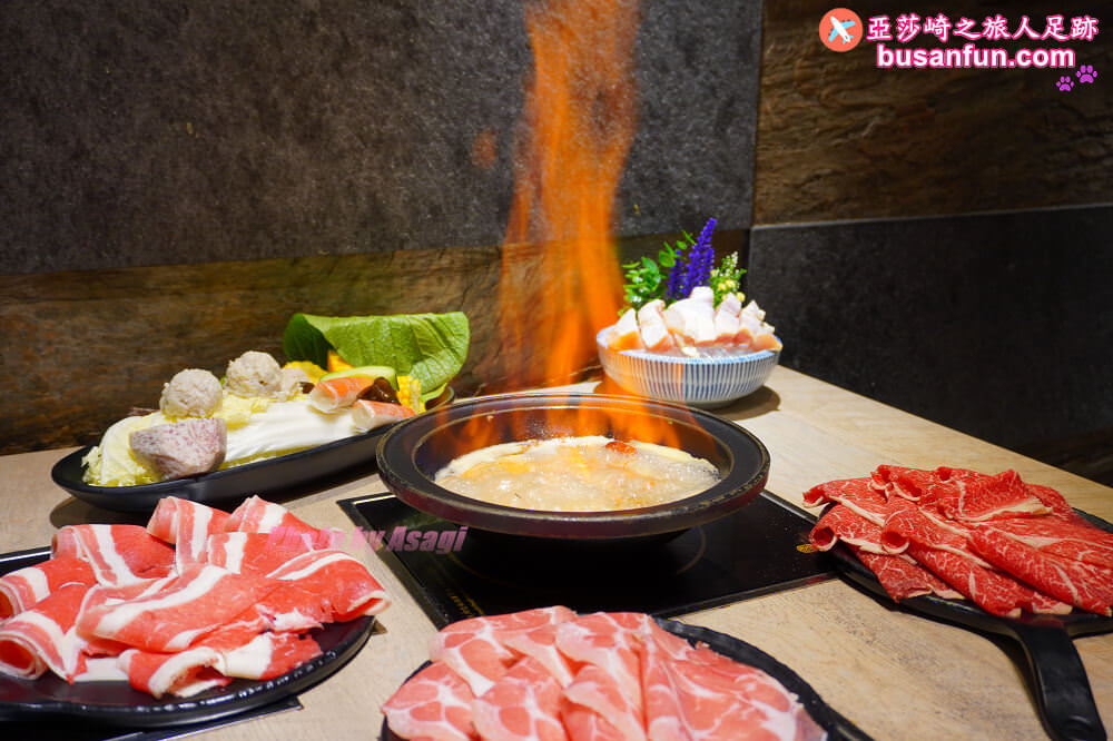 【狂一鍋新莊八德店】全台最大火鍋集團肉多多火鍋新品牌狂一鍋超人氣名店來新莊八德插旗｜酷炫香辣火焰鍋全新上桌