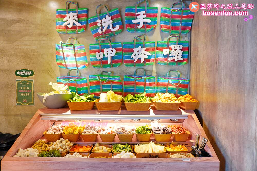 【狂一鍋新莊八德店】全台最大火鍋集團肉多多火鍋新品牌狂一鍋超人氣名店來新莊八德插旗｜酷炫香辣火焰鍋全新上桌