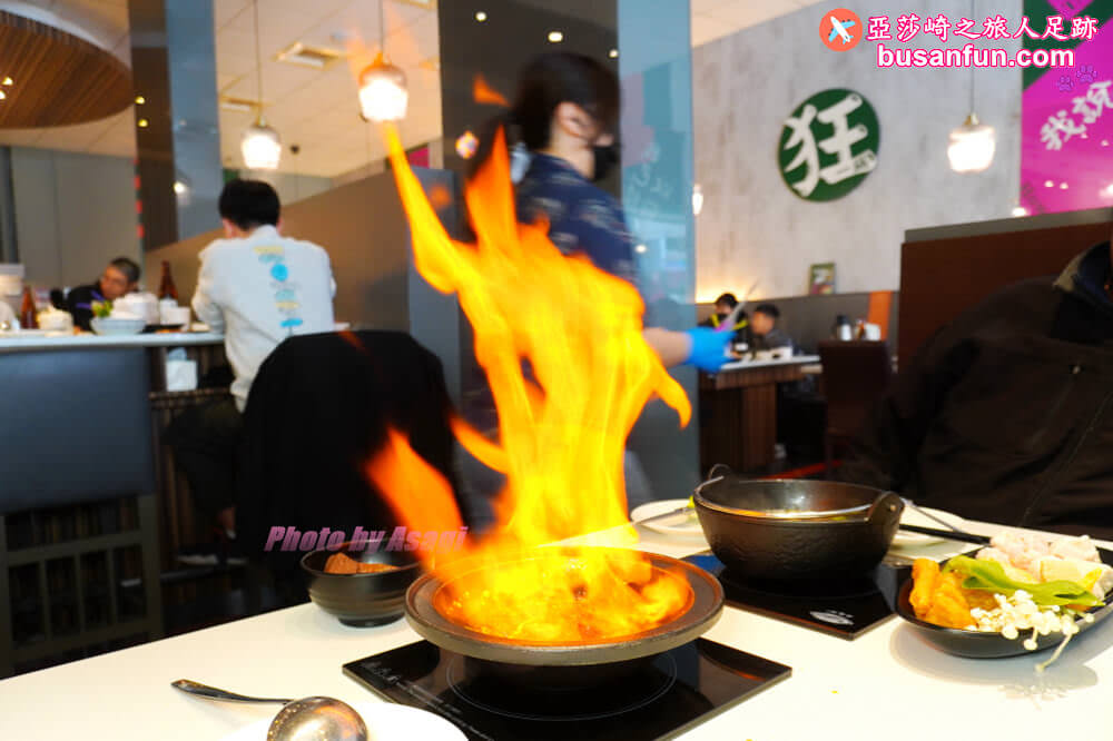 超人氣排隊名店一吃就圈粉的台式爆炒火鍋【狂一鍋台中漢口店】必回訪 - 第39張圖 超人氣排隊名店一吃就圈粉的台式爆炒火鍋【狂一鍋台中漢口店】必回訪