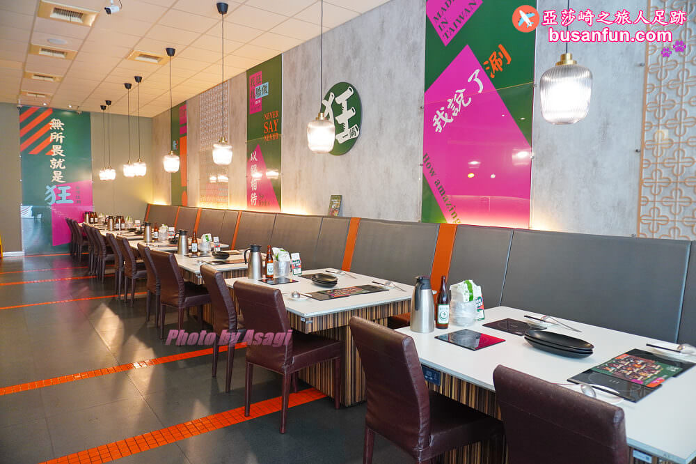 超人氣排隊名店一吃就圈粉的台式爆炒火鍋【狂一鍋台中漢口店】必回訪 - 第4張圖 超人氣排隊名店一吃就圈粉的台式爆炒火鍋【狂一鍋台中漢口店】必回訪