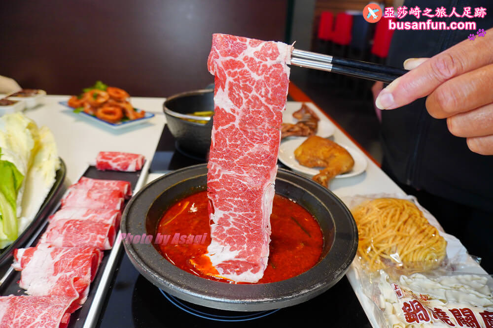 超人氣排隊名店一吃就圈粉的台式爆炒火鍋【狂一鍋台中漢口店】必回訪 - 第42張圖 超人氣排隊名店一吃就圈粉的台式爆炒火鍋【狂一鍋台中漢口店】必回訪